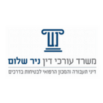 קידום אתרים - ניר שלום