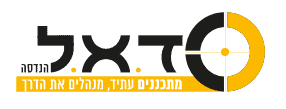 בניית אתרים - דאל