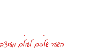 לוגו רויאל שערים