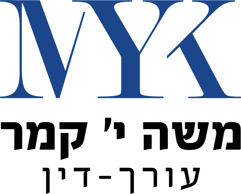 בניית אתר - משה קמר