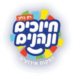 בניית אתר - חיוכים ונהנים