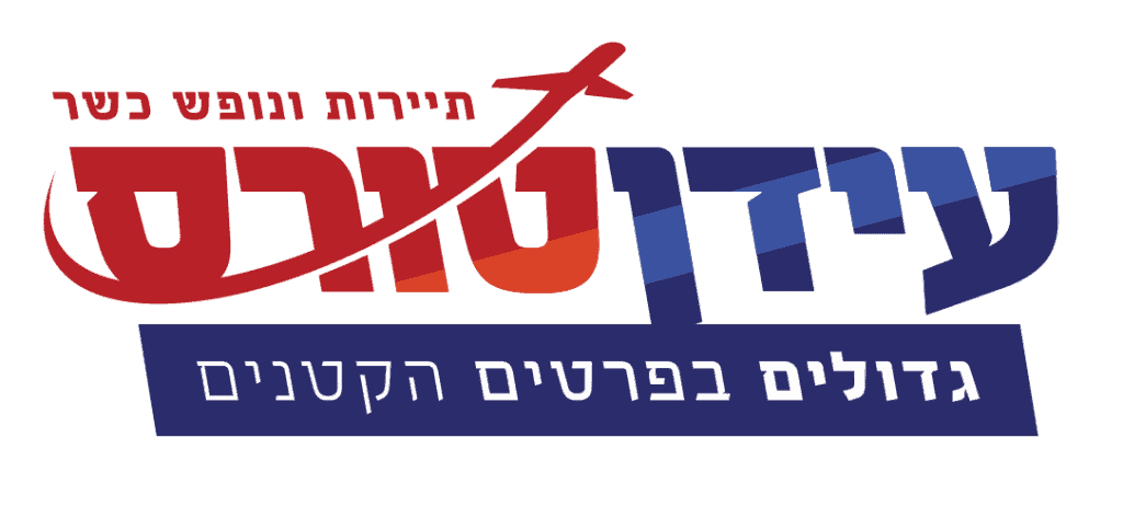 עידן טורס 1